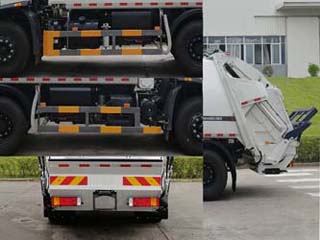 福龍馬牌FLM5120ZYSDF6壓縮式垃圾車公告圖片