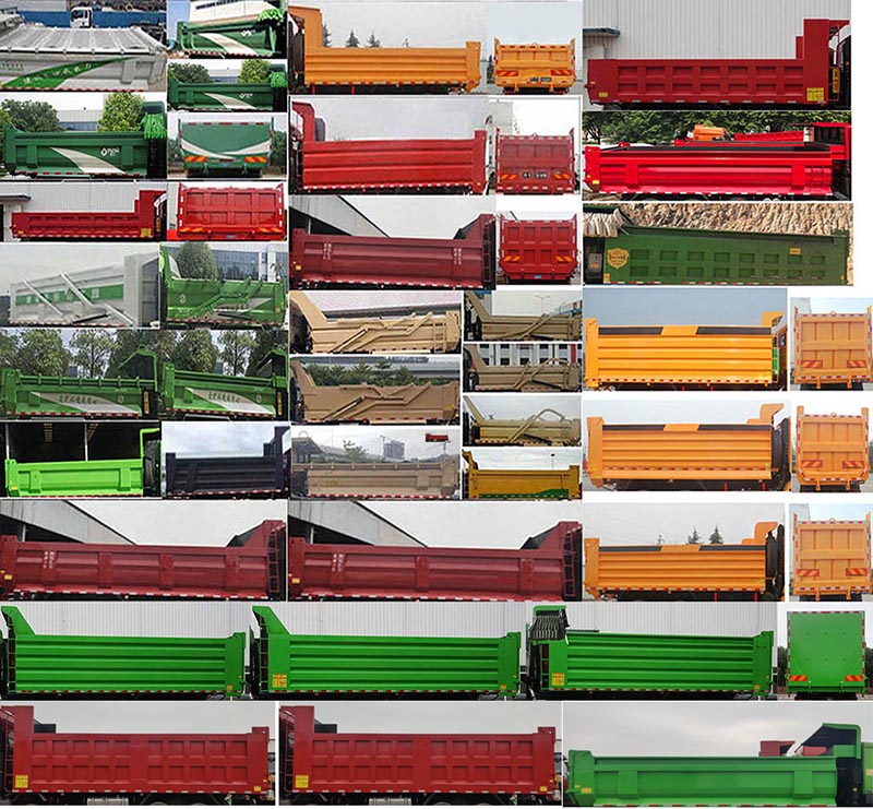 運力牌LG5250ZLJZ6自卸式垃圾車公告圖片