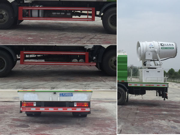 程力牌CL5180TDYC6多功能抑塵車公告圖片