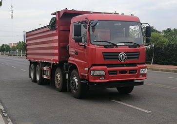 GCQ5310ZLJGLV自卸式垃圾车