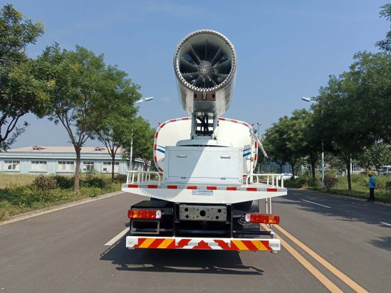 中燕牌BSZ5254TDYC6B多功能抑塵車公告圖片