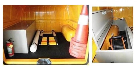 大通牌SH5036XXHD8GC救險(xiǎn)車公告圖片