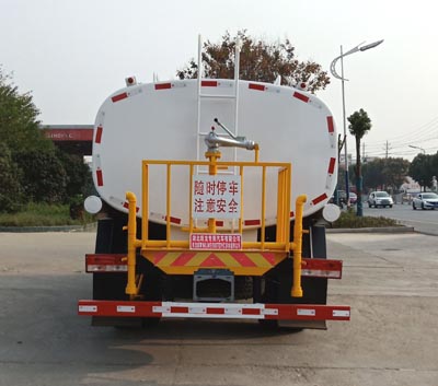 聚塵王牌HNY5160GPSB6綠化噴灑車公告圖片