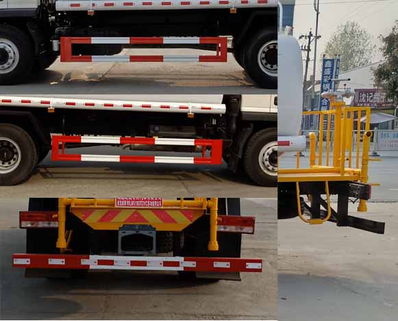 聚塵王牌HNY5160GPSB6綠化噴灑車公告圖片