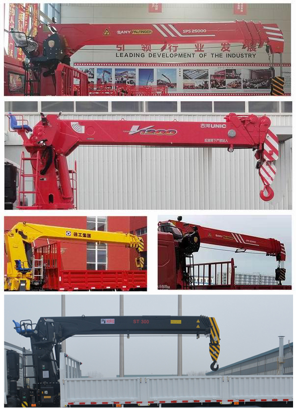 汕德卡牌ZZ5316JSQN436GE1随车起重运输车公告图片