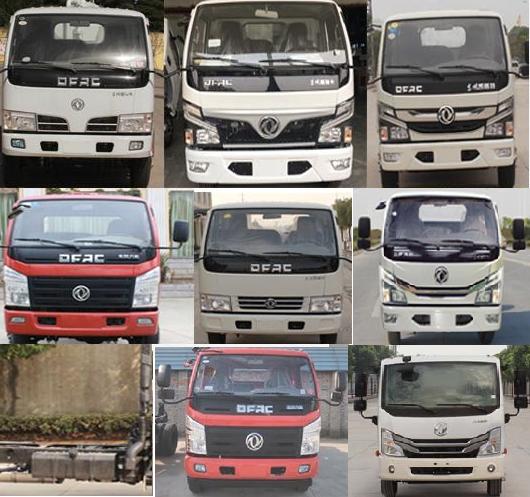 句龍牌HAJ5070TQY清淤車公告圖片