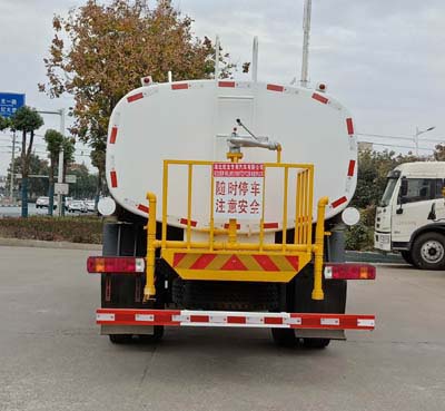 聚塵王牌HNY5180GPSB6綠化噴灑車公告圖片