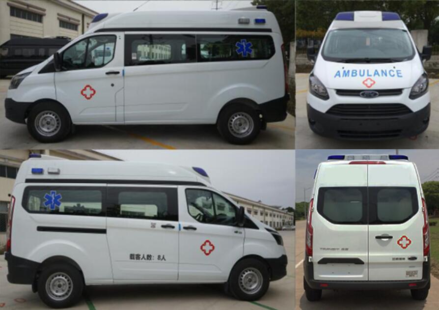 魁士牌KS5031XJH13救護車公告圖片