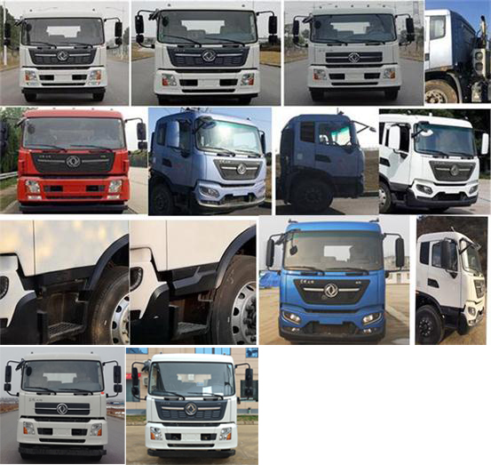 東風(fēng)牌DFZ5120TFZEX8防撞緩沖車公告圖片