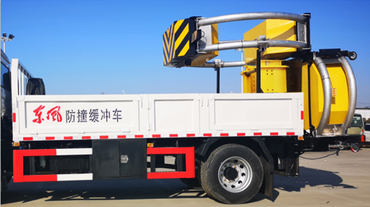 東風(fēng)牌DFZ5120TFZEX8防撞緩沖車公告圖片