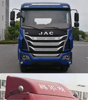 江淮牌HFC5251XXYP3K24D46S廂式運輸車公告圖片