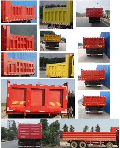 陸霸牌LB5310TZL51渣料運(yùn)輸車公告圖片