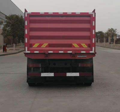 陸霸牌LB5310TZL51渣料運(yùn)輸車公告圖片