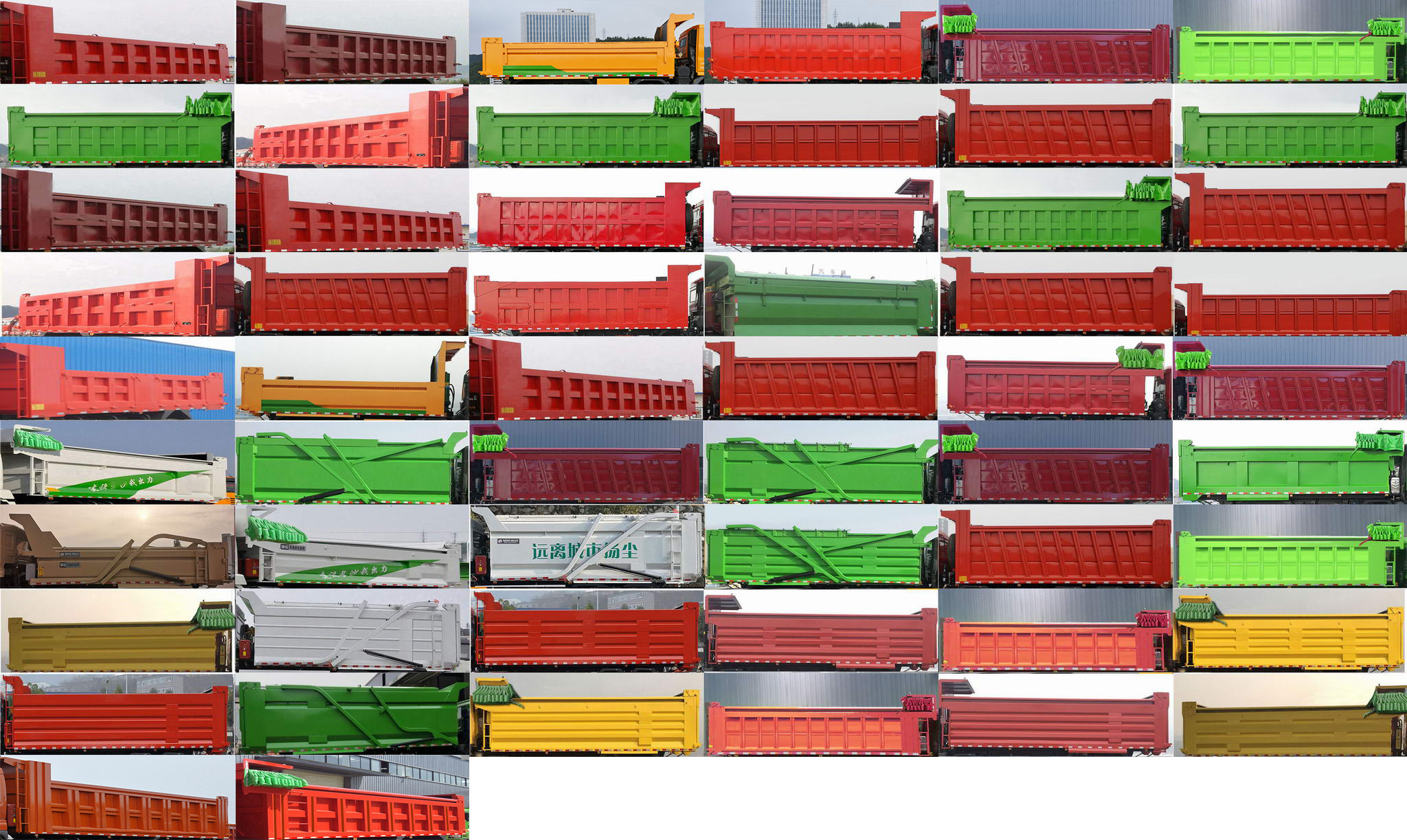 陸霸牌LB5310TZL51渣料運(yùn)輸車公告圖片