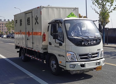 征远牌LHG5041XRQ-FT08易燃气体厢式运输车公告图片