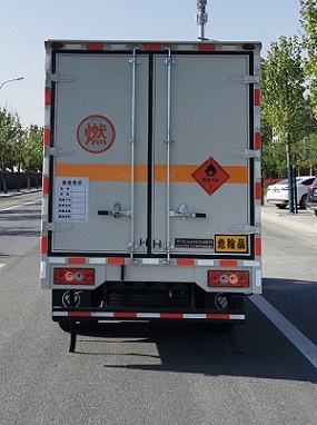 征远牌LHG5041XRQ-FT08易燃气体厢式运输车公告图片