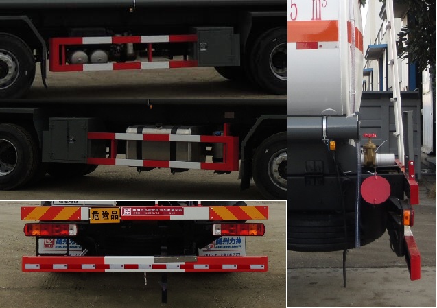 醒獅牌SLS5312GJYC5Q加油車公告圖片