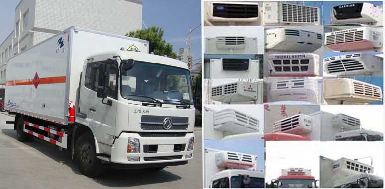 紅宇牌HYJ5180XRY-DF易燃液體廂式運(yùn)輸車(chē)公告圖片