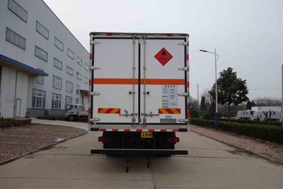 紅宇牌HYJ5180XRY-DF易燃液體廂式運(yùn)輸車(chē)公告圖片