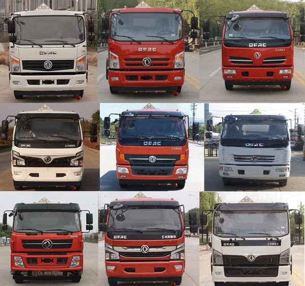 醒狮牌SLS5110GYYE5运油车公告图片