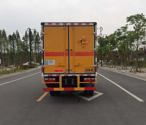 炎帝牌SZD5045XQYQ6爆破器材運輸車公告圖片