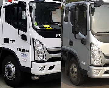 征遠(yuǎn)牌LHG5101TQP-FT06氣瓶運(yùn)輸車公告圖片