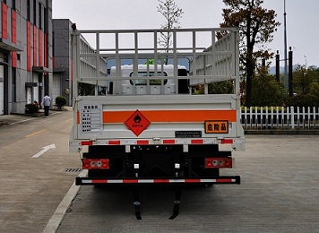 征遠(yuǎn)牌LHG5101TQP-FT06氣瓶運(yùn)輸車公告圖片