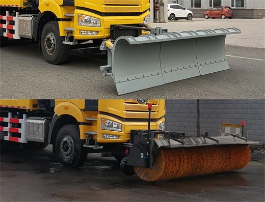 黃海牌DD5253TCXBLD除雪車公告圖片