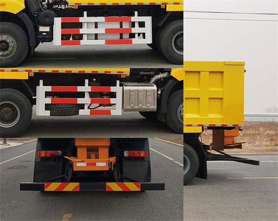 黃海牌DD5253TCXBLD除雪車公告圖片