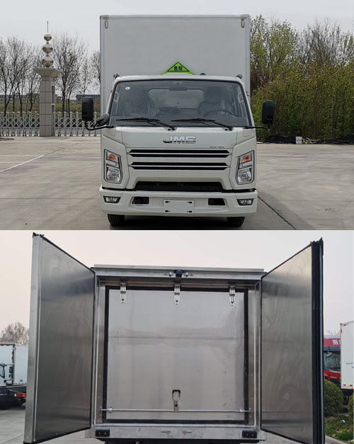 新飛牌XKC5040XYY6J醫(yī)療廢物轉(zhuǎn)運車公告圖片