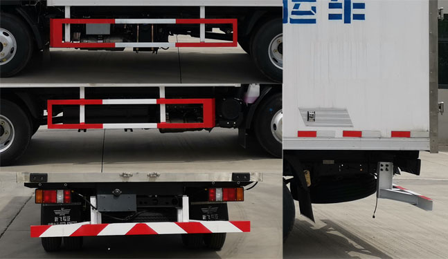 新飛牌XKC5040XYY6J醫(yī)療廢物轉(zhuǎn)運車公告圖片