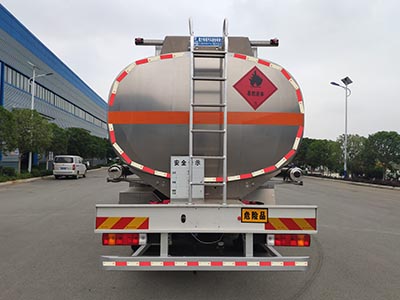 程力威牌CLW5318GYYLC5鋁合金運(yùn)油車(chē)公告圖片