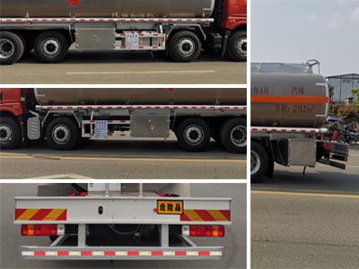 程力威牌CLW5318GYYLC5鋁合金運(yùn)油車(chē)公告圖片