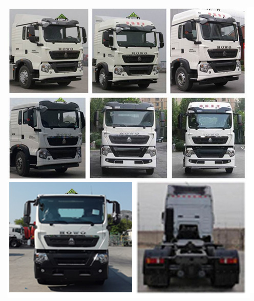 豪沃牌ZZ4257N324GE1W危险品牵引车公告图片