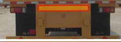 福狮牌LFS9351TJZ集装箱运输半挂车公告图片