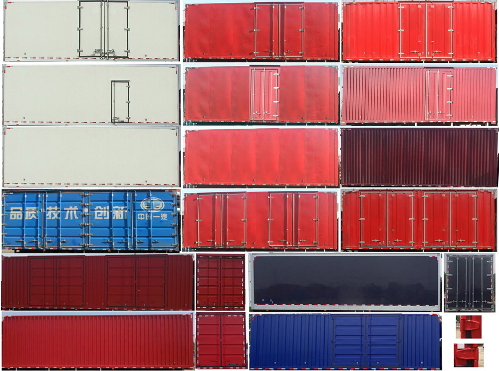 解放牌CA5160XXYP62K1L5A2E5廂式運(yùn)輸車公告圖片