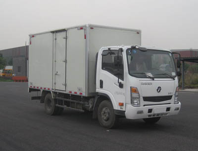 大運牌CGC5042XXYHDE33E廂式運輸車公告圖片