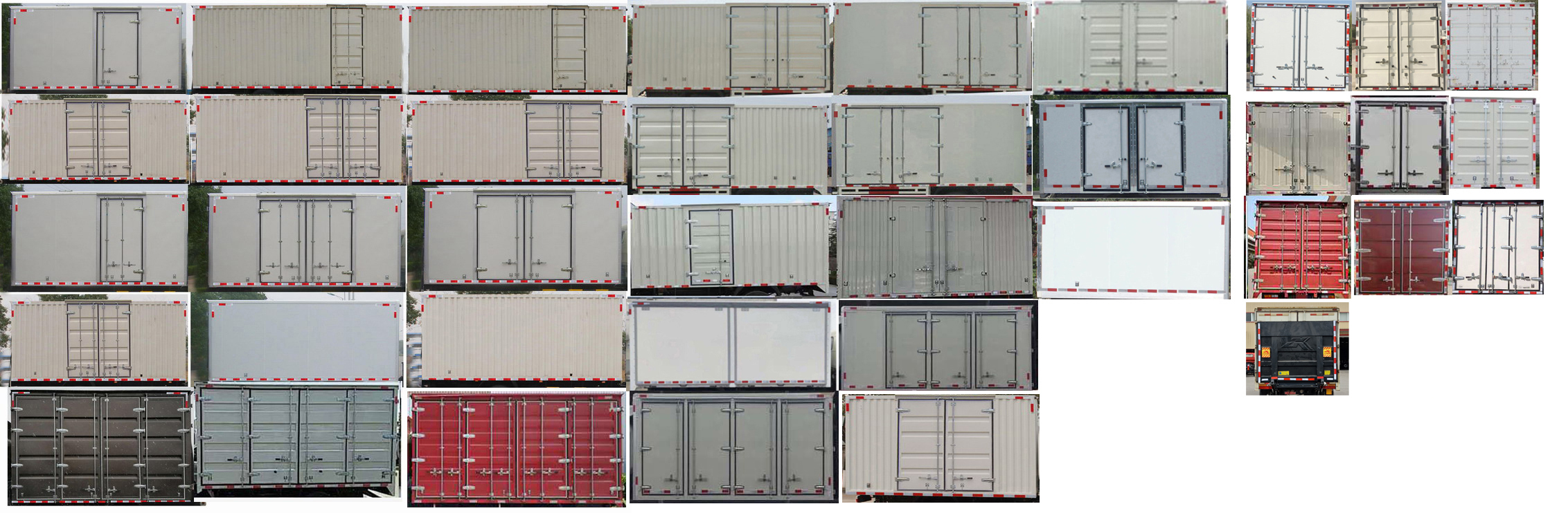 大運牌CGC5042XXYHDE33E廂式運輸車公告圖片