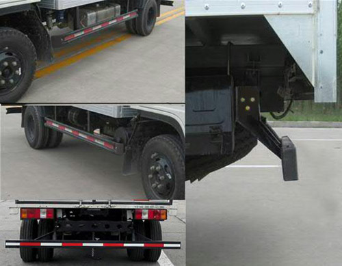 福田牌BJ5042XXY-A1廂式運輸車公告圖片