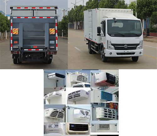 東風(fēng)牌EQ5041XSH5BDFAC售貨車(chē)公告圖片