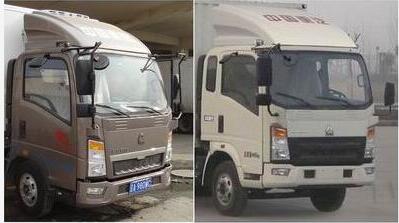 豪沃牌ZZ5047XLCF341CE145冷藏車公告圖片