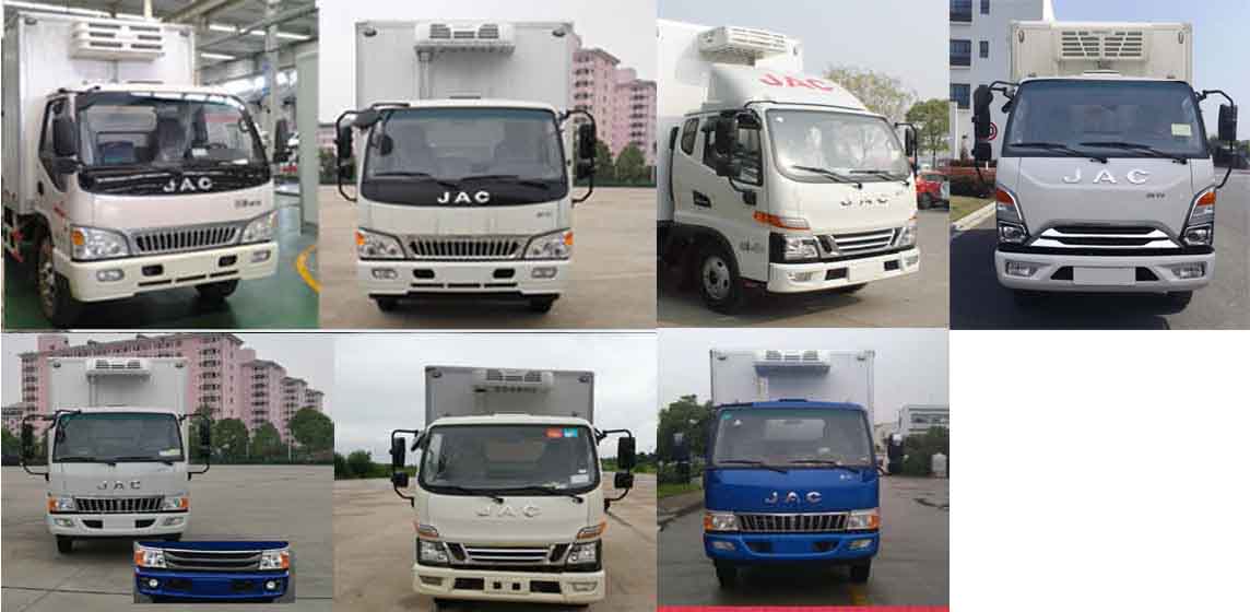 江淮牌HFC5043XLCP91K1C2V冷藏車(chē)公告圖片