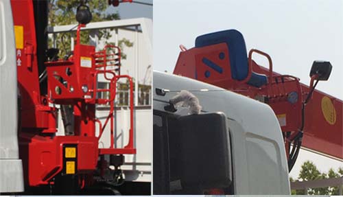 星馬牌AH5251JSQ0L5隨車起重運(yùn)輸車公告圖片