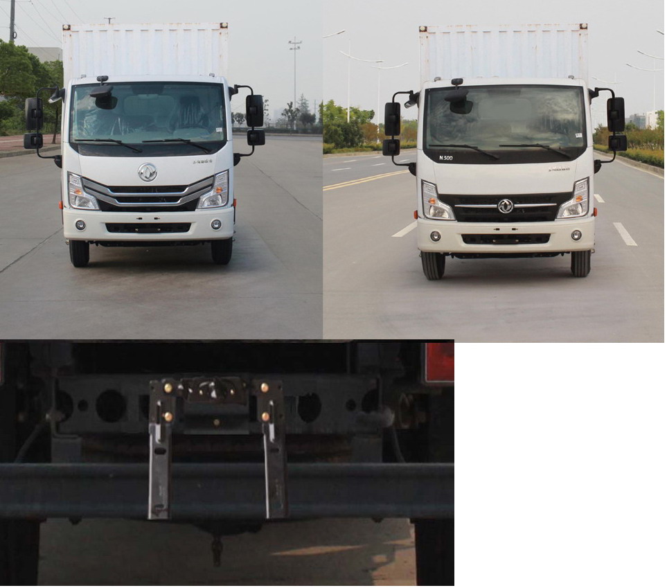 東風(fēng)牌EQ5070XXY5BDFAC廂式運輸車公告圖片