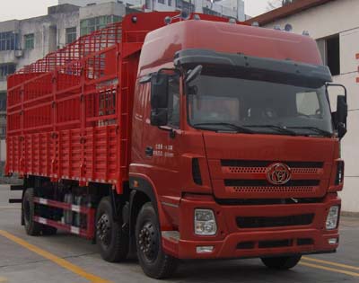 十通牌STQ5251CCYD5倉(cāng)柵式運(yùn)輸車公告圖片