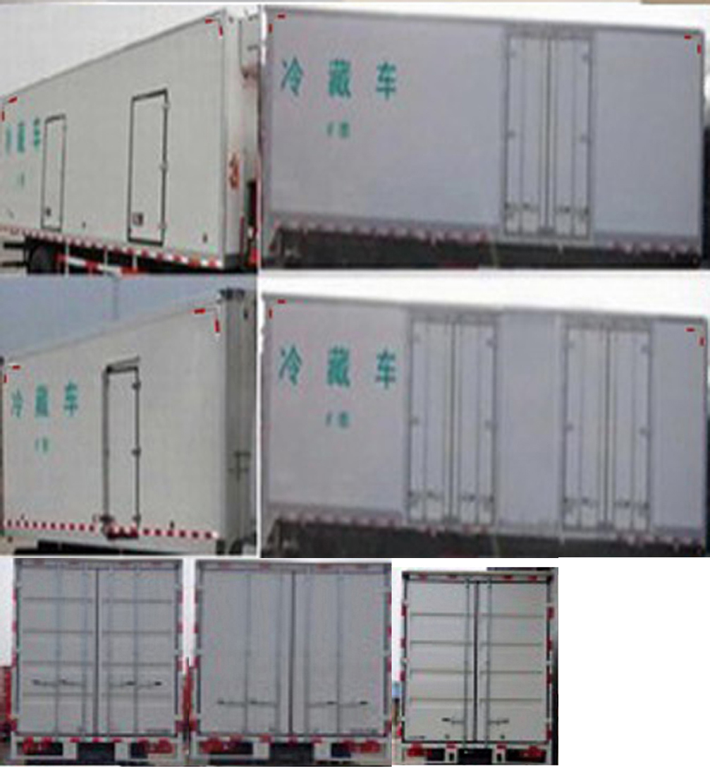 东风牌DFH5100XLCBXV冷藏车公告图片
