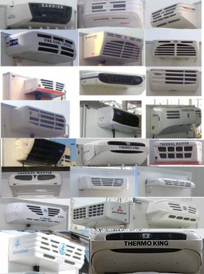 东风牌DFH5100XLCBXV冷藏车公告图片