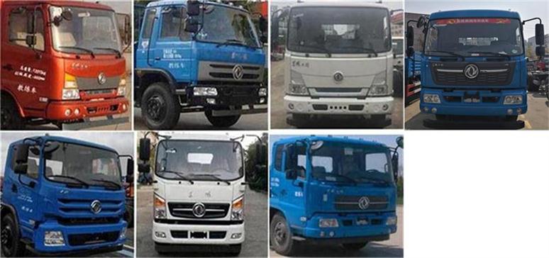 東風(fēng)牌EQ5120XLHGSZ5D教練車公告圖片