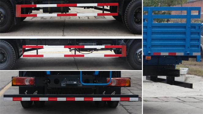 東風(fēng)牌EQ5120XLHGSZ5D教練車公告圖片