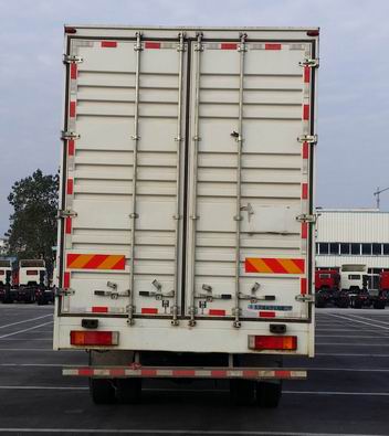 乘龍牌LZ5200XXYH7CB廂式運輸車公告圖片